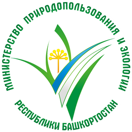 Министерство природопользования и экологии Республики Башкортостан — логотип
